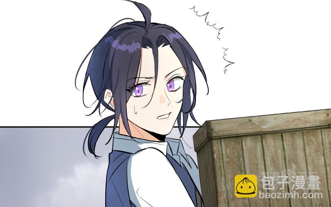 第1话 我是皇后？(1/4)-第2话