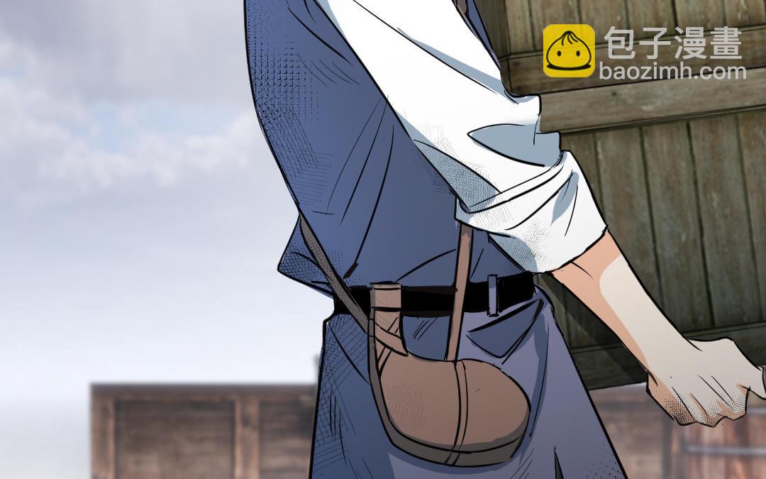 第1话 我是皇后？(1/4)-第2话