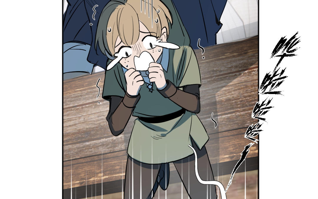 第1话 我是皇后？(1/4)-第2话