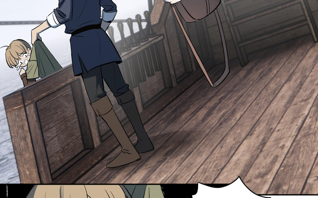 第1话 我是皇后？(1/4)-第2话