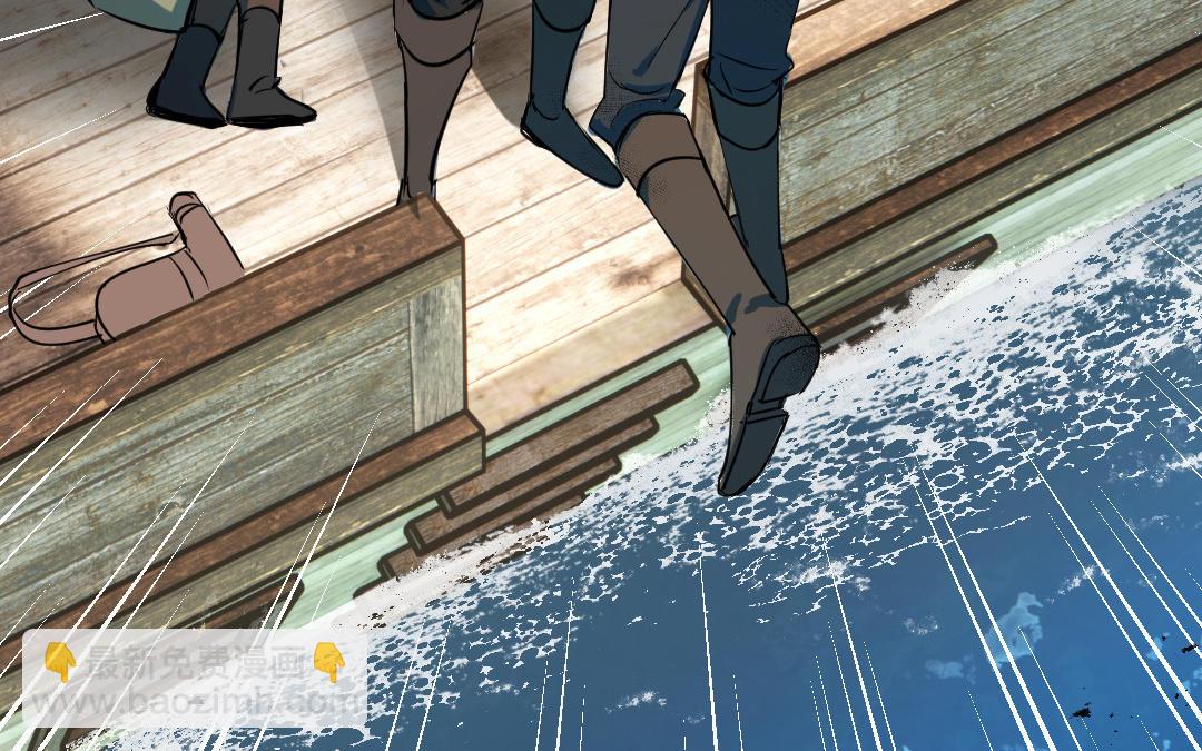 第1话 我是皇后？(1/4)-第2话