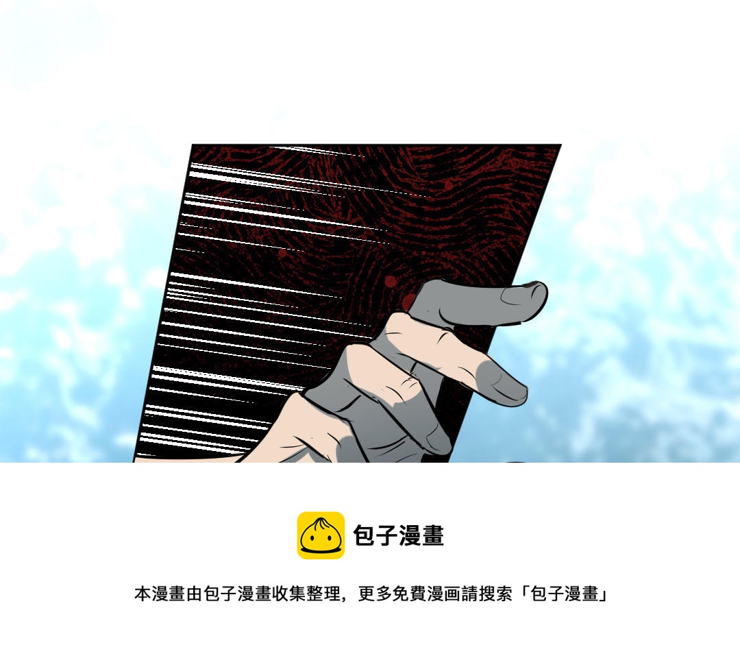 第1话 我是皇后？(1/4)-第2话