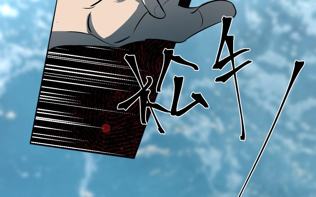 第1话 我是皇后？(1/4)-第2话