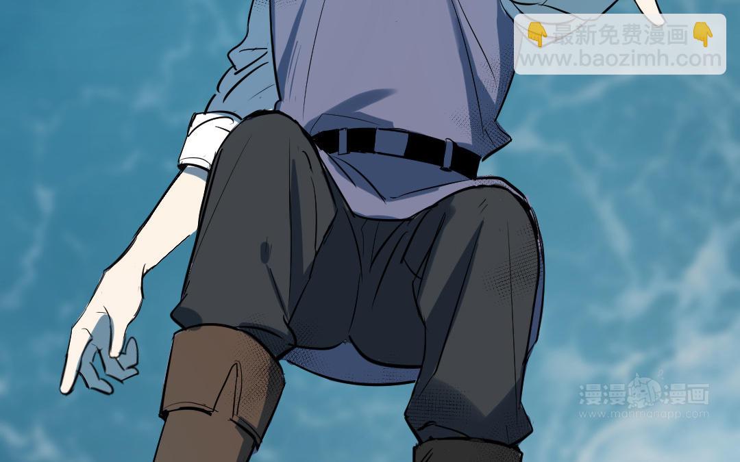 第1话 我是皇后？(1/4)-第2话