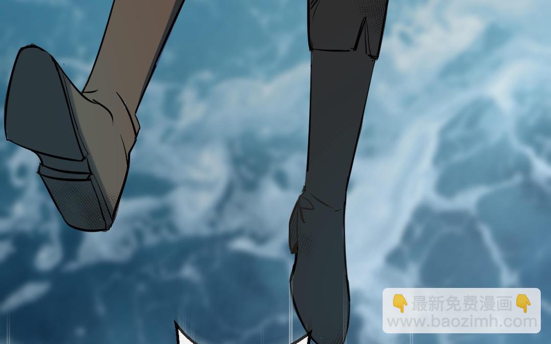 第1话 我是皇后？(1/4)-第2话