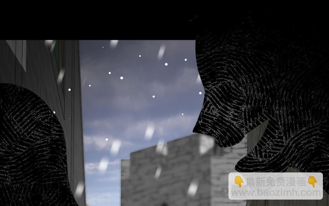 第1话 我是皇后？(1/4)-第2话