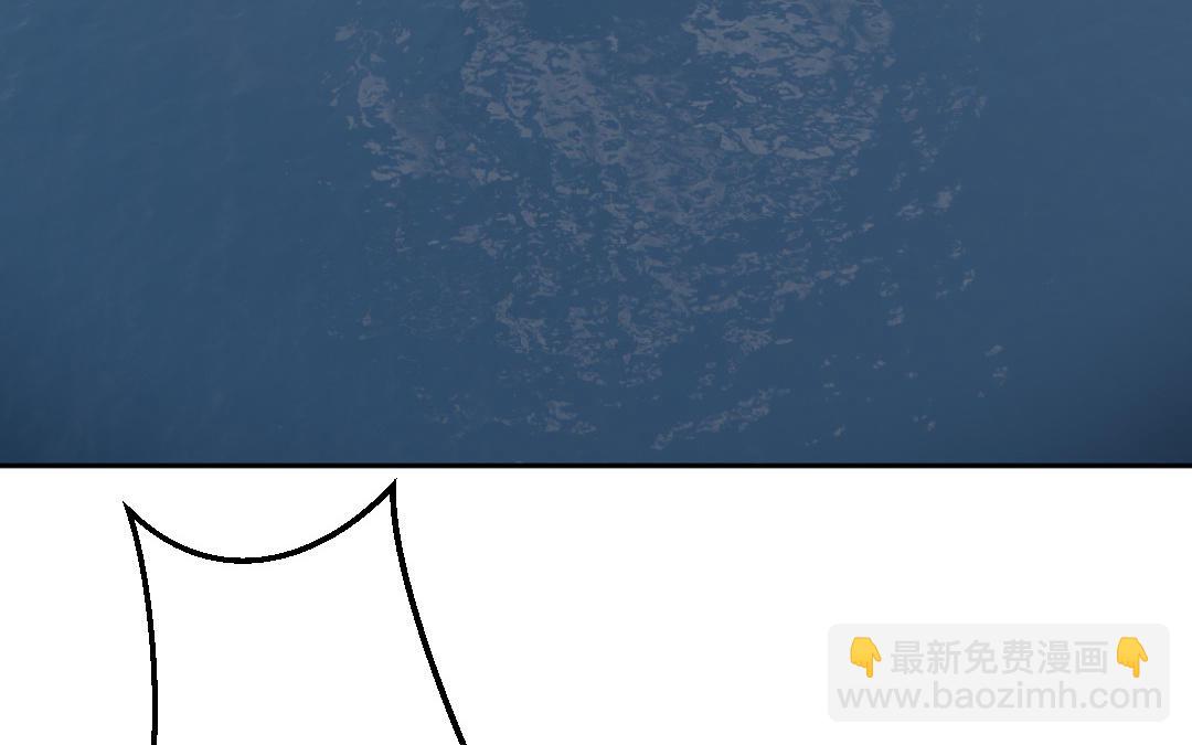 第1话 我是皇后？(1/4)-第2话