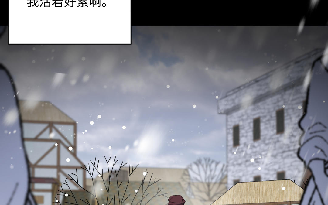 第11话 父子反目(1/3)-第12话