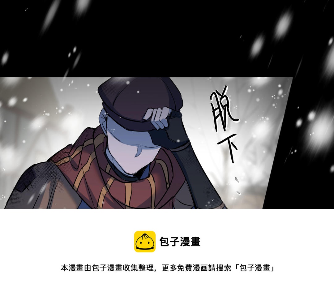 第11话 父子反目(1/3)-第12话