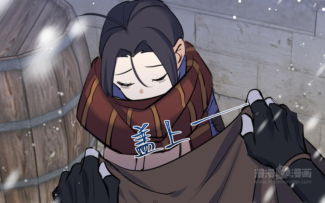 第11话 父子反目(1/3)-第12话