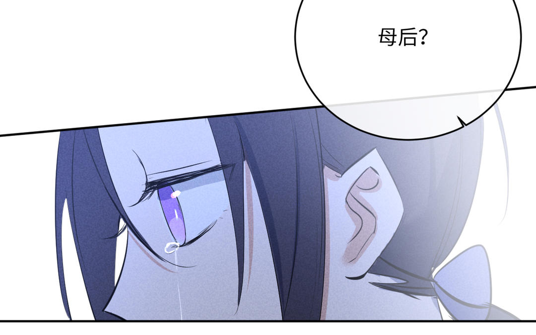 第11话 父子反目(1/3)-第12话