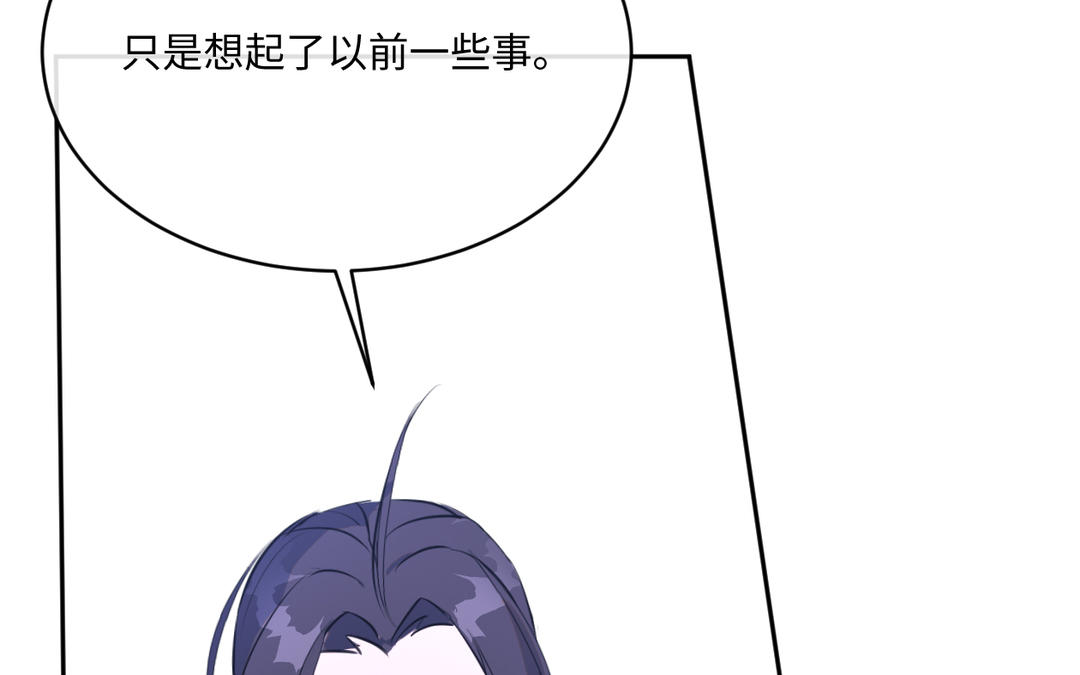 第11话 父子反目(1/3)-第12话