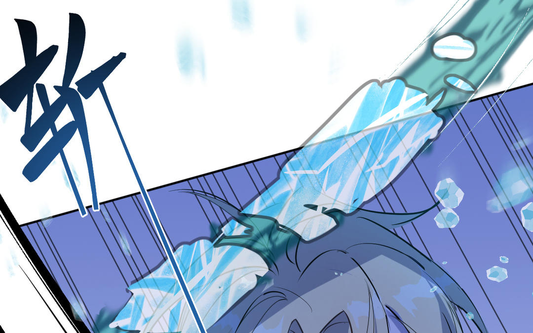 第13话 针锋相对(1/3)-第14话