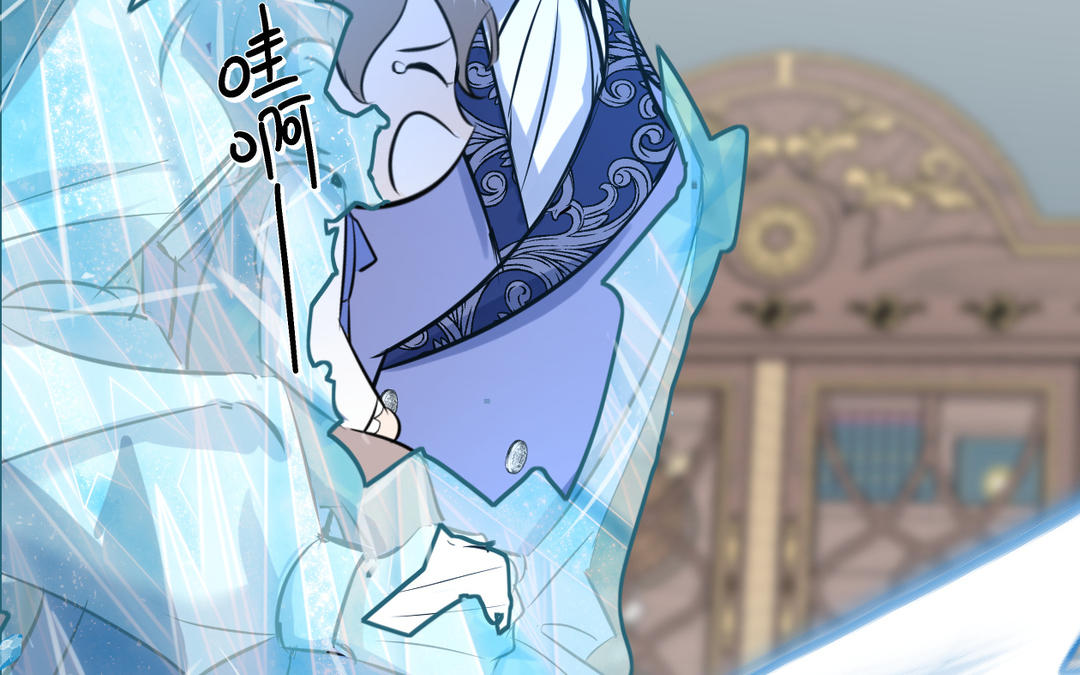 第13话 针锋相对(1/3)-第14话