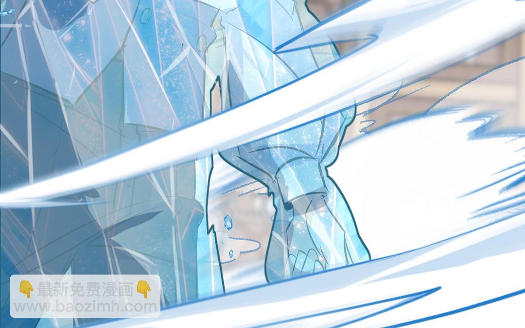 第13话 针锋相对(1/3)-第14话