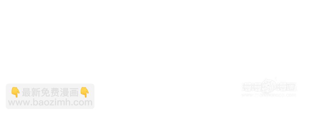 第13话 针锋相对(1/3)-第14话