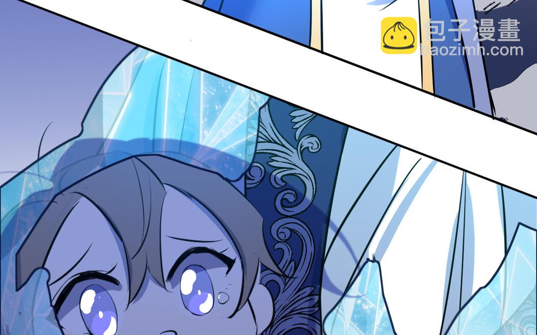 第13话 针锋相对(1/3)-第14话