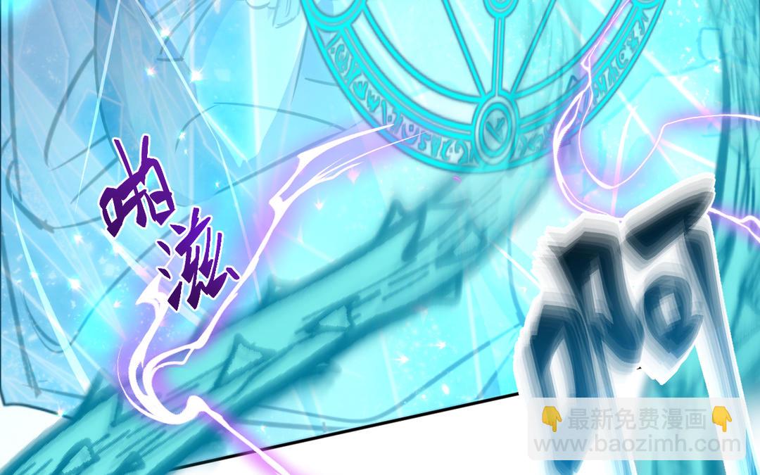 第13话 针锋相对(1/3)-第14话