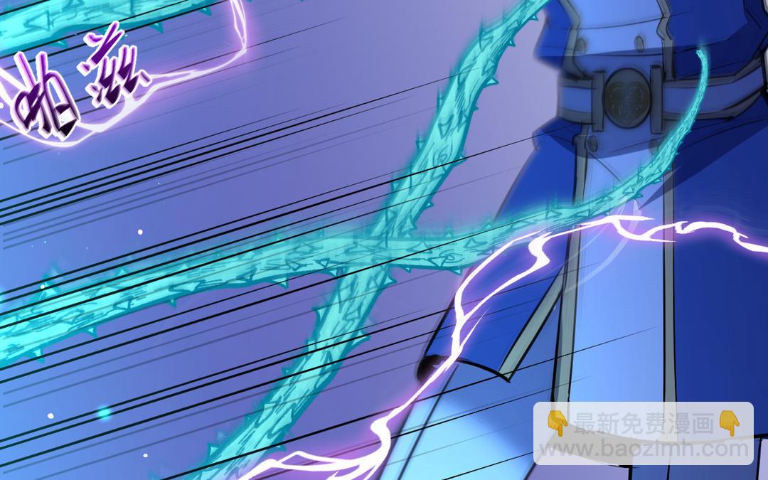 第13话 针锋相对(1/3)-第14话