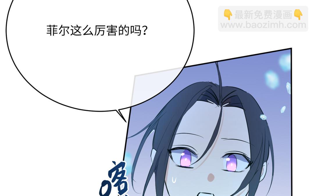 第13话 针锋相对(1/3)-第14话