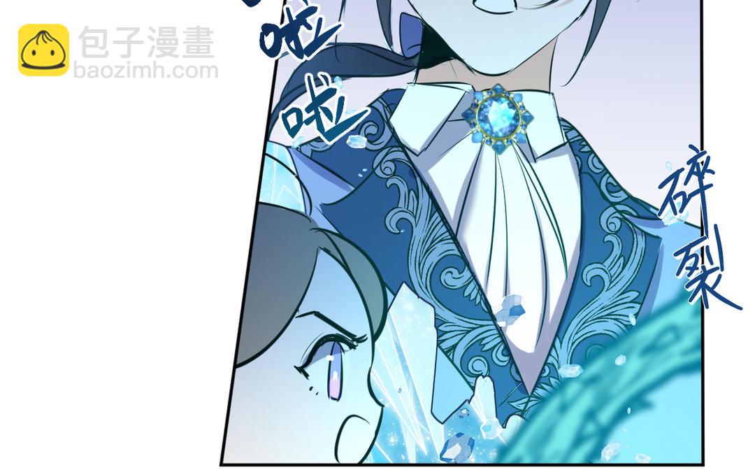 第13话 针锋相对(1/3)-第14话