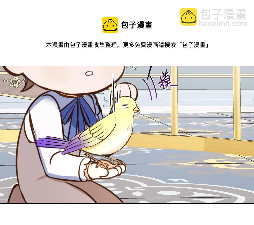 第15话 自由了(1/3)-第16话