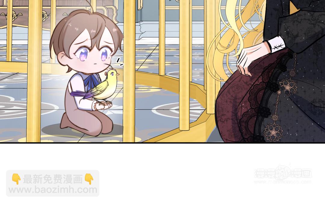 第15话 自由了(1/3)-第16话