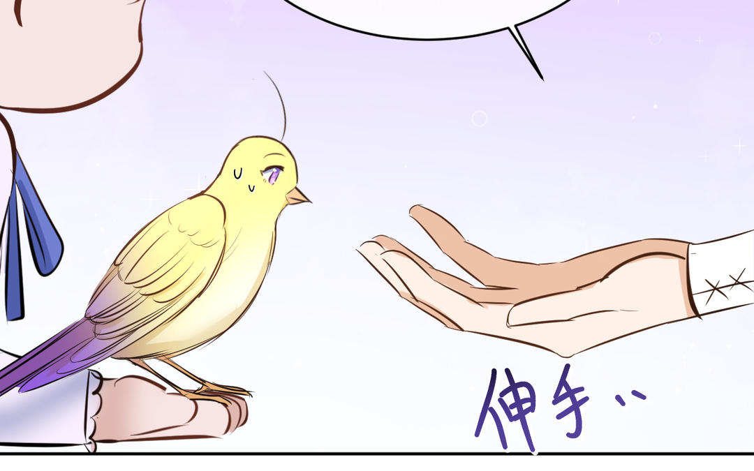 第15话 自由了(1/3)-第16话