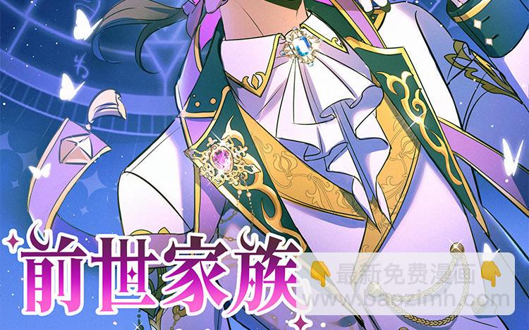 第15话 自由了(1/3)-第16话