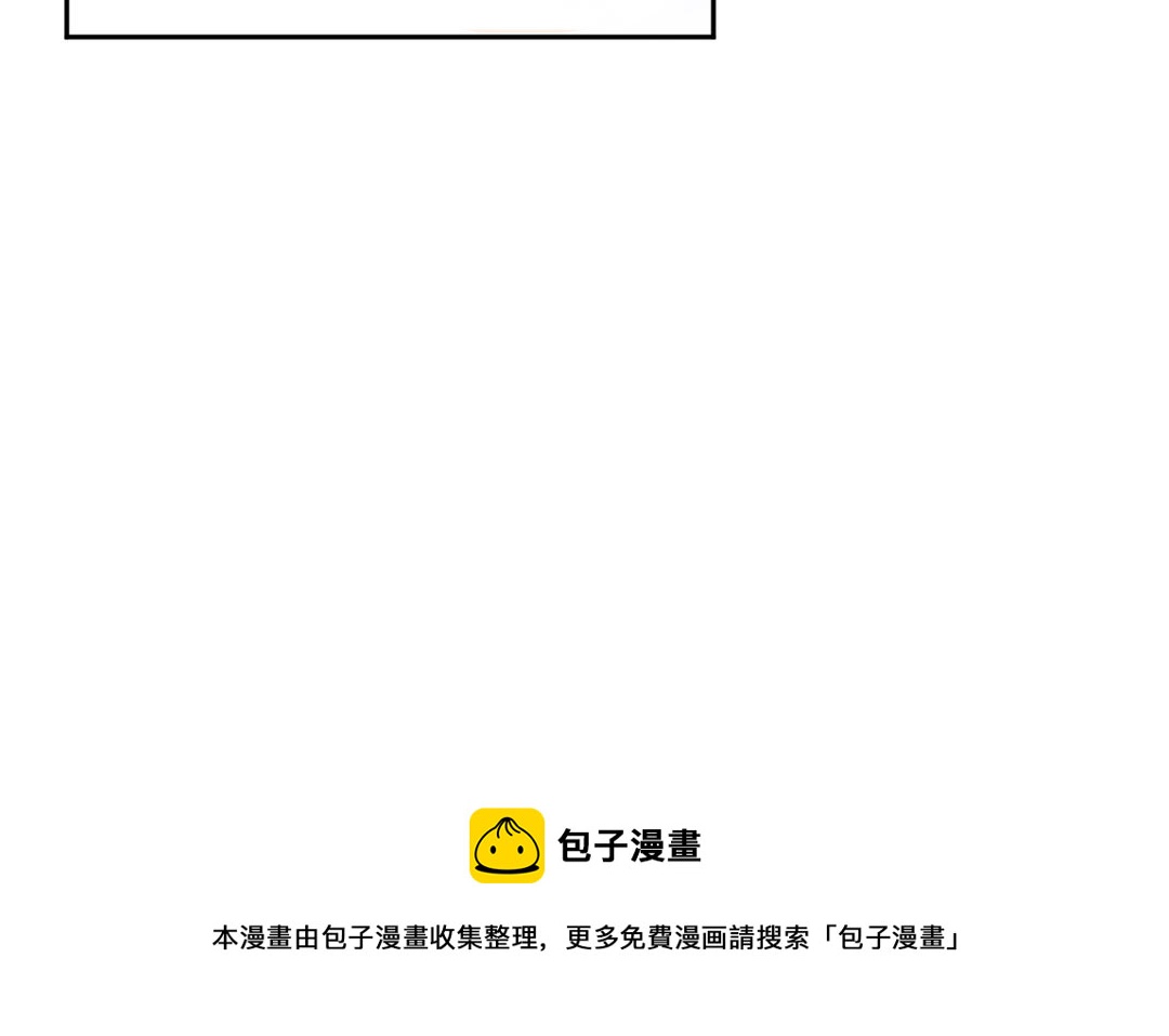 第15话 自由了(1/3)-第16话