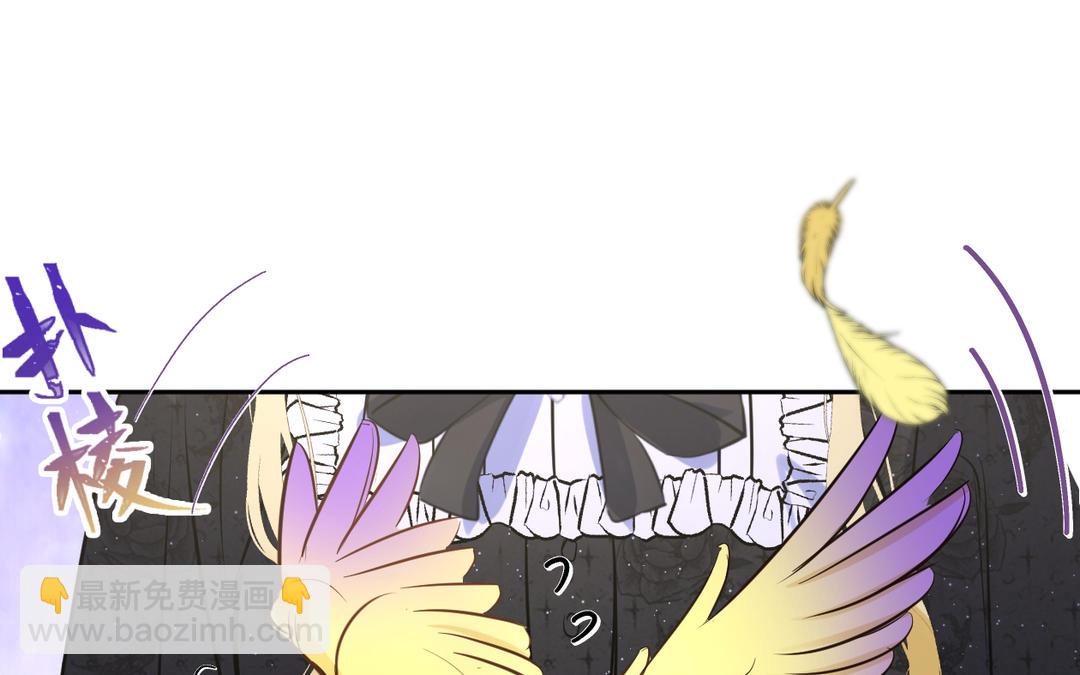 第15话 自由了(1/3)-第16话