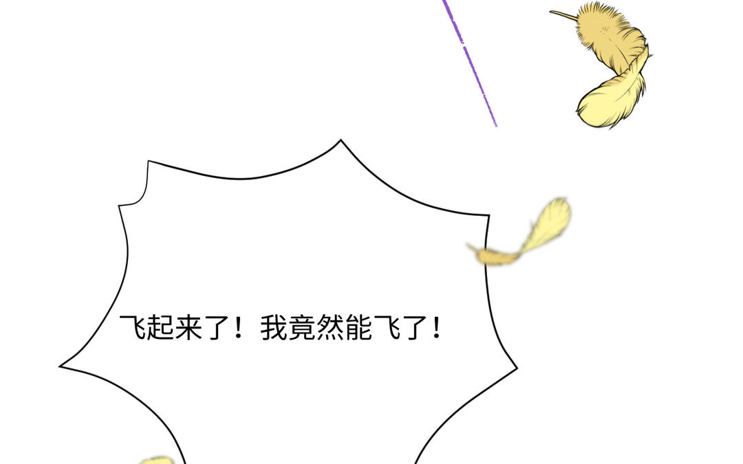 第15话 自由了(1/3)-第16话