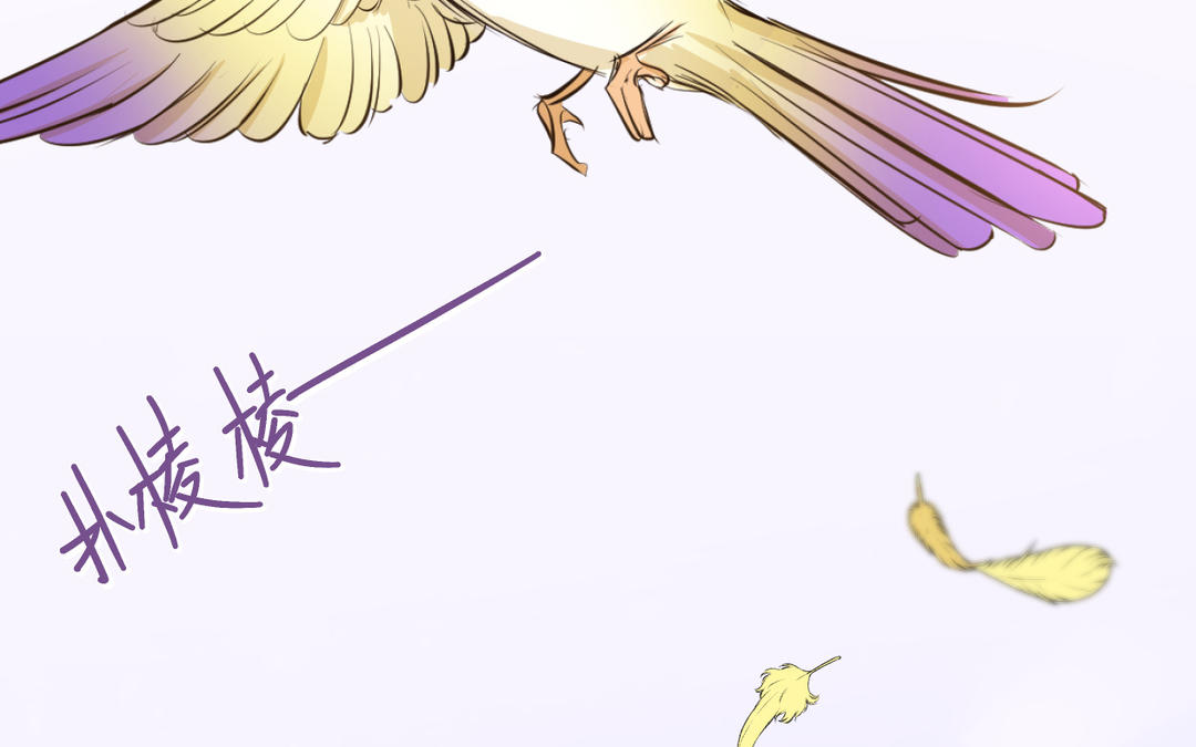 第15话 自由了(1/3)-第16话