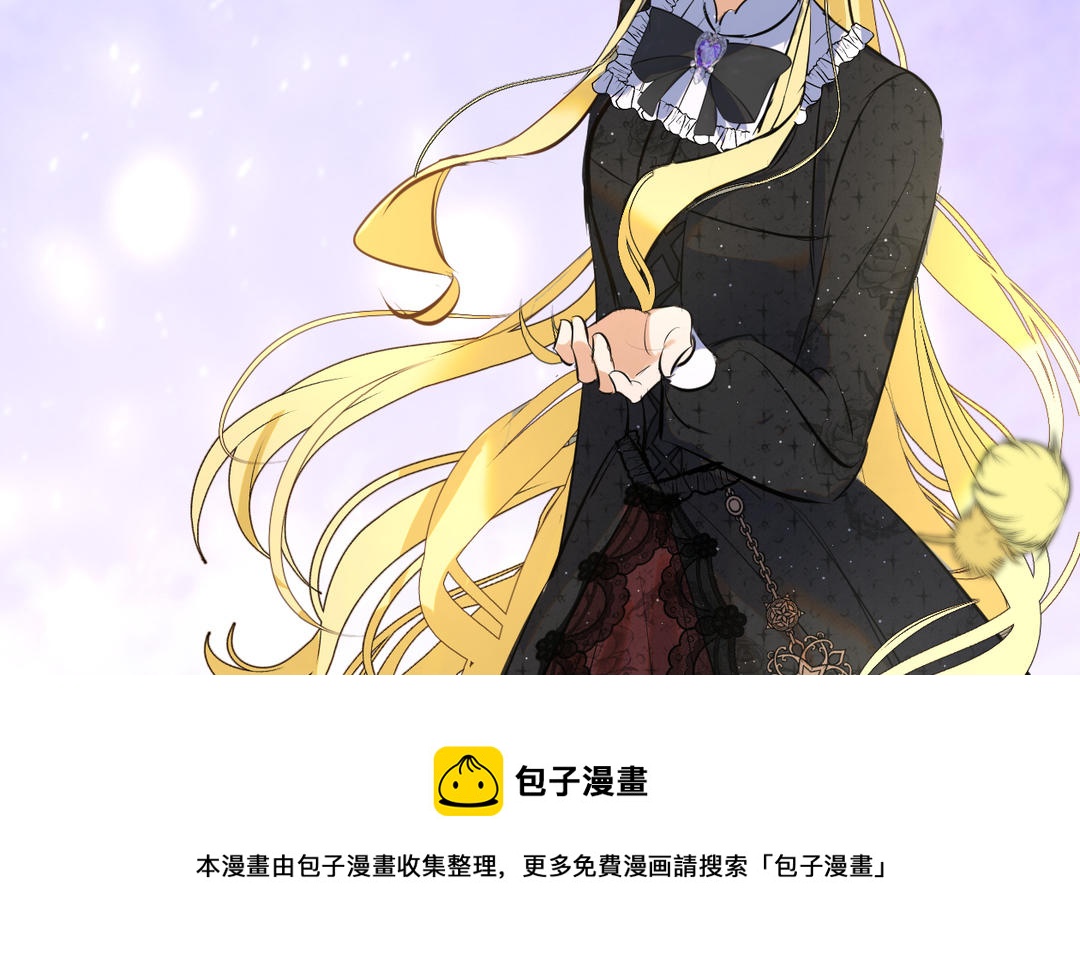 第15话 自由了(1/3)-第16话