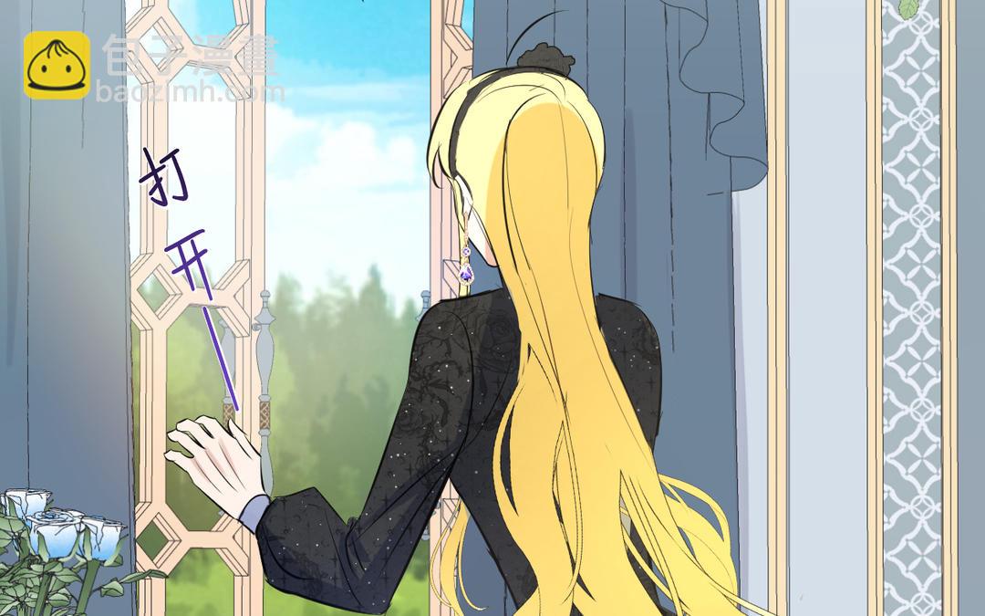 第15话 自由了(1/3)-第16话