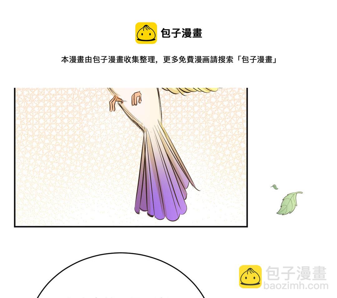 第15话 自由了(1/3)-第16话