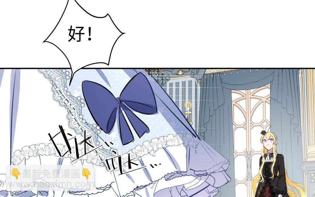 第15话 自由了(1/3)-第16话