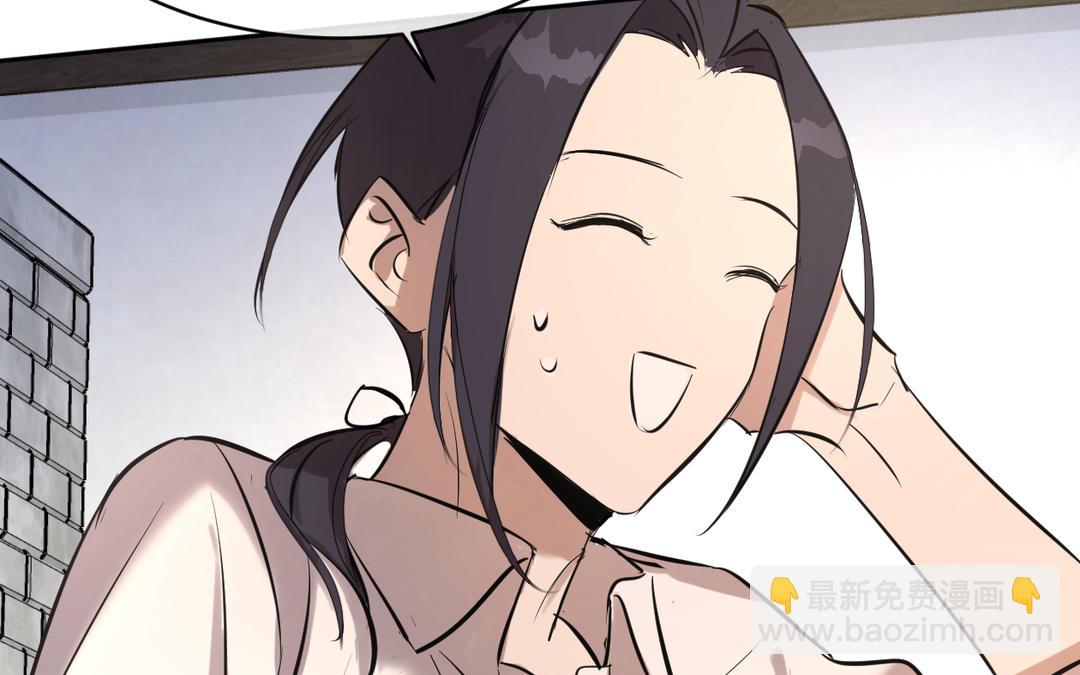 第17话 工作(1/3)-第18话