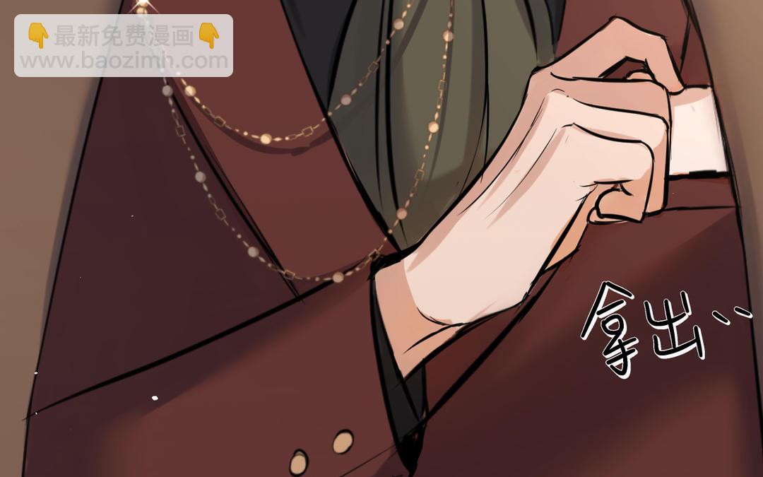 第17话 工作(1/3)-第18话