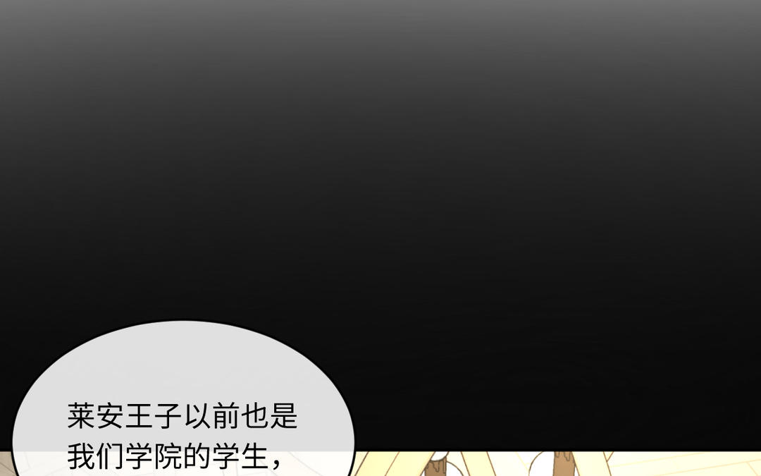 第17话 工作(1/3)-第18话