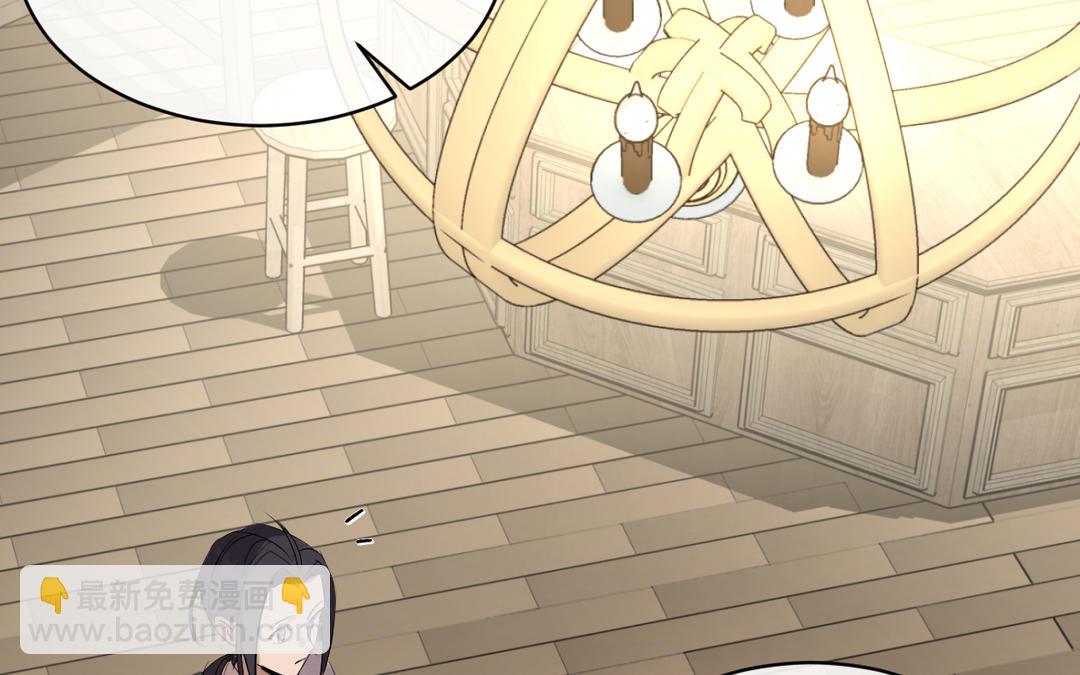 第17话 工作(1/3)-第18话