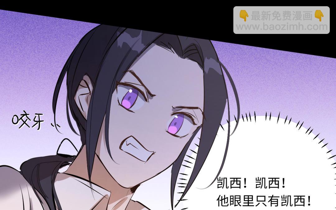 第17话 工作(1/3)-第18话