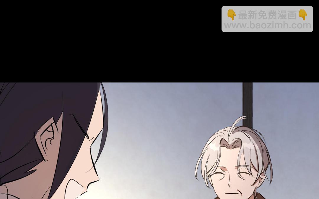 第17话 工作(1/3)-第18话