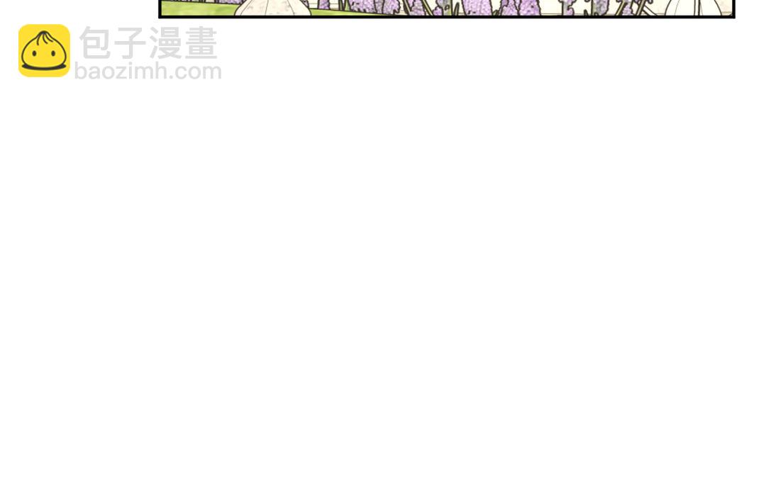 第19话 障眼法(1/3)-第20话