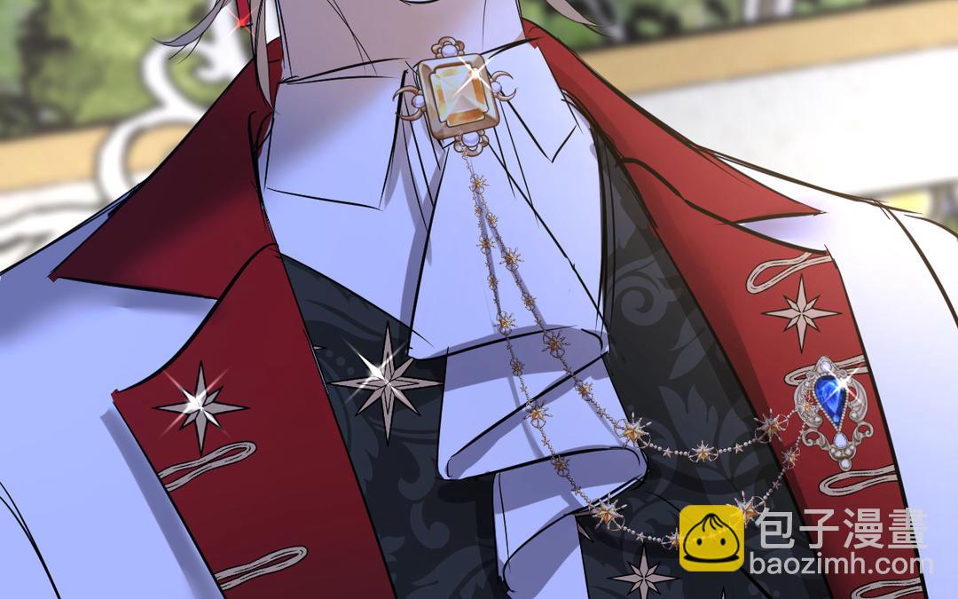 第19话 障眼法(1/3)-第20话