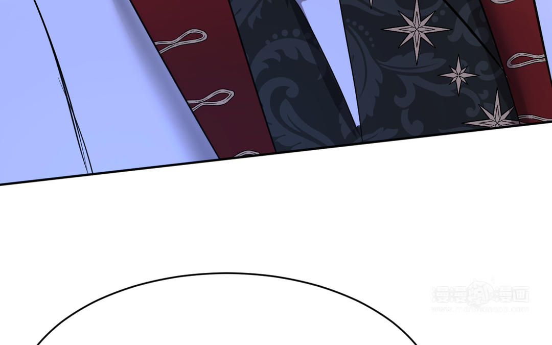 第19话 障眼法(1/3)-第20话