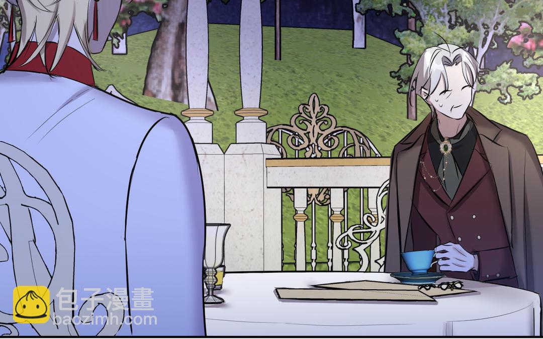 第19话 障眼法(1/3)-第20话