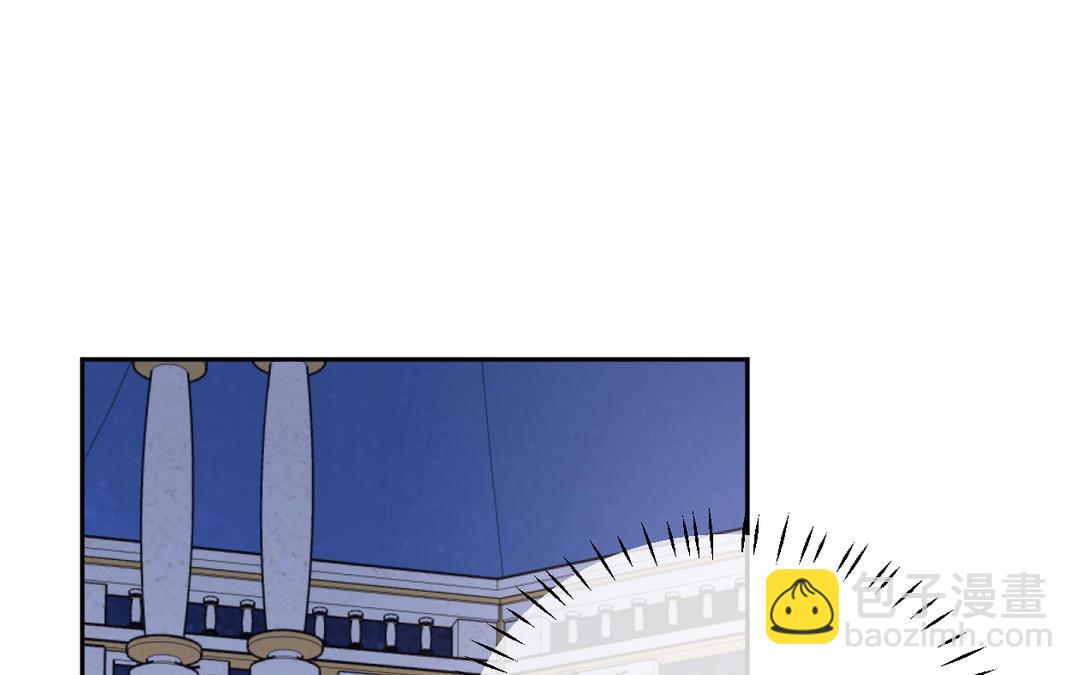 第19话 障眼法(1/3)-第20话