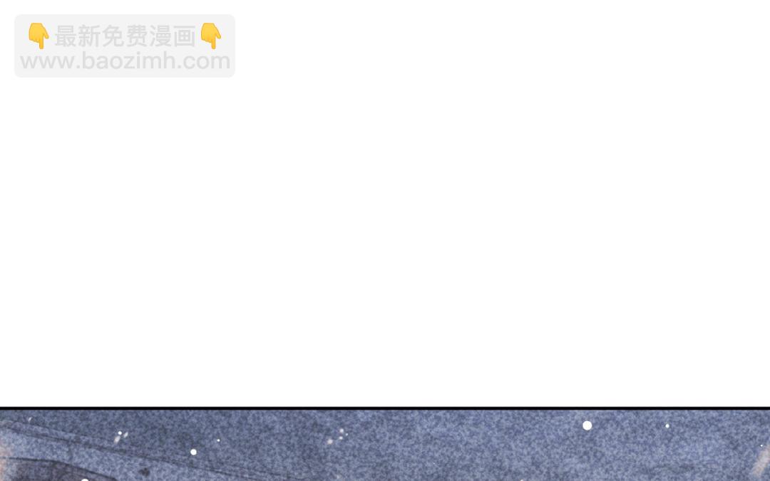 第19话 障眼法(1/3)-第20话