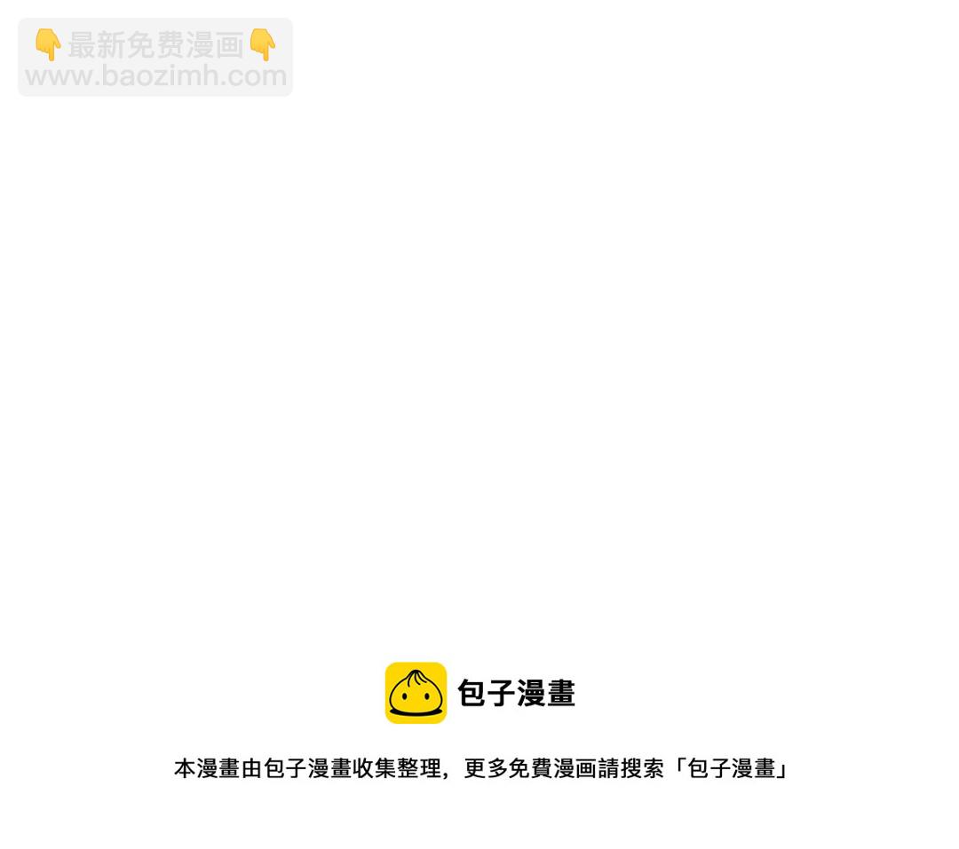 第21话 我等你(1/3)-第22话